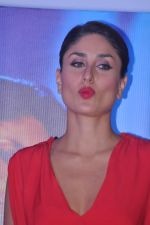 Kareena Kapoor at Heroine Film First look in Cinemax, Mumbai on 25th July 2012 (42).JPG